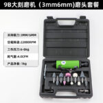 mh-MH-642-19-m03