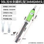 mh-MH-642-19-m04