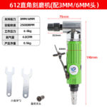 mh-MH-642-19-m05