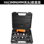 mh-MH-642-19-m07