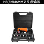 mh-MH-642-19-m09