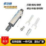 mh-MH-642-20-g01