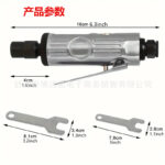 mh-MH-642-20-g02