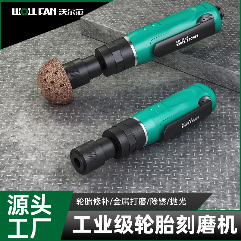 mh-MH-642-21-g01 mh-MH-642-21-g01