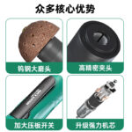 mh-MH-642-21-g02