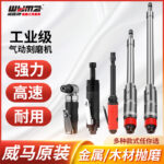 mh-MH-642-22-g01