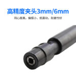 mh-MH-642-23-g02