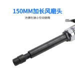 mh-MH-642-23-g03