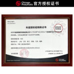 mh-MH-642-24-g02