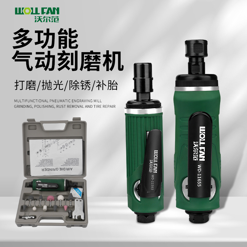 mh-MH-642-26-g01 mh-MH-642-26-g01