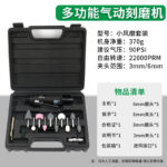 mh-MH-642-26-m02