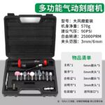 mh-MH-642-26-m04