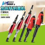 mh-MH-642-27-g01