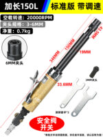 mh-MH-642-27-m01