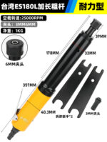 mh-MH-642-27-m06