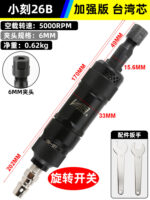 mh-MH-642-27-m10
