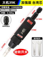 mh-MH-642-27-m13