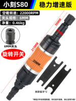 mh-MH-642-27-m14