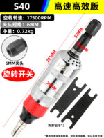 mh-MH-642-27-m15
