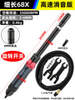 mh-MH-642-27-m16