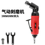 mh-MH-642-28-g01