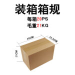 mh-MH-642-3-g04