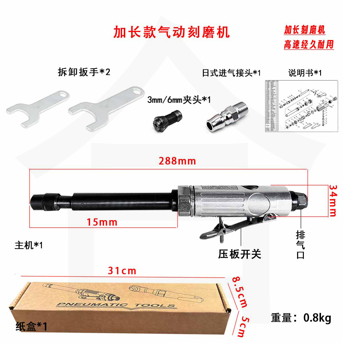 mh-MH-642-30-g01 mh-MH-642-30-g01