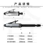 mh-MH-642-30-g02