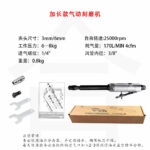 mh-MH-642-30-g04