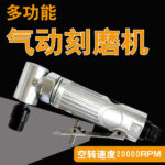 mh-MH-642-32-g02