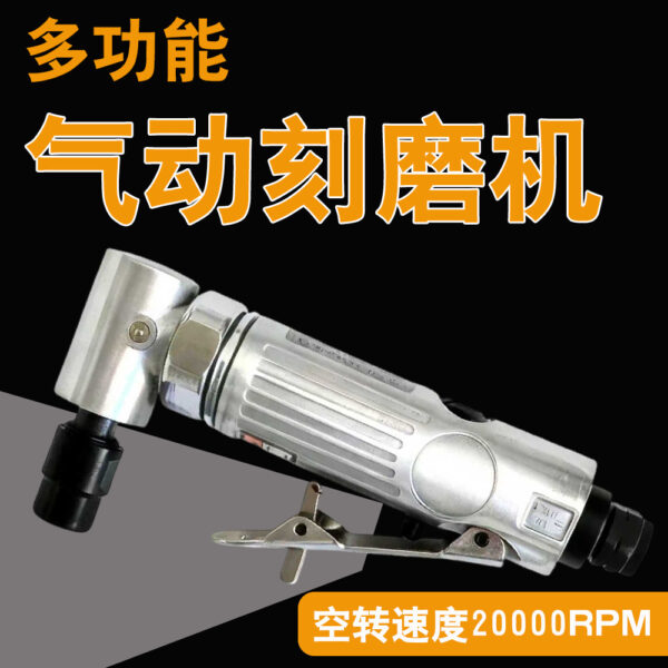 mh-MH-642-32-g02