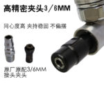 mh-MH-642-32-g04