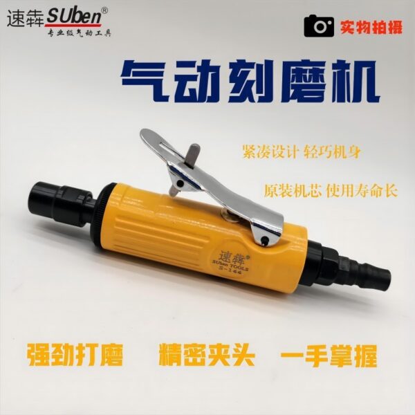 mh-MH-642-4-g02