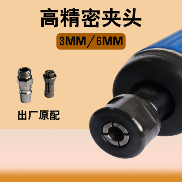 mh-MH-642-7-g02