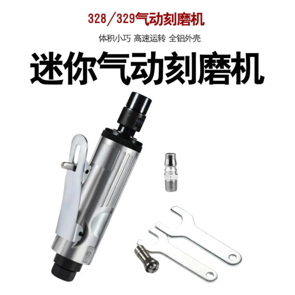 mh-MH-642-9-g01