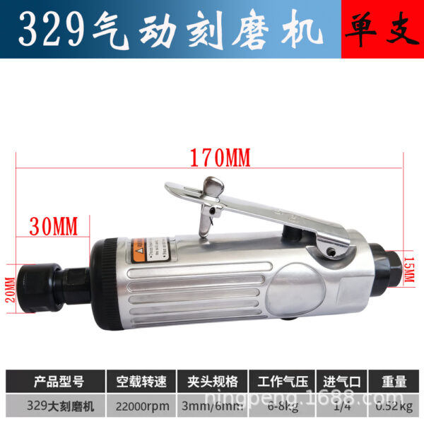 mh-MH-642-9-g02