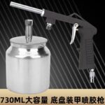 mh-MH-643-10-g02