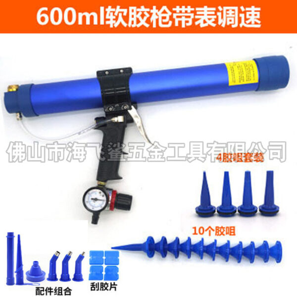 mh-MH-643-11-g01