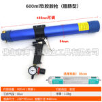 mh-MH-643-11-g02