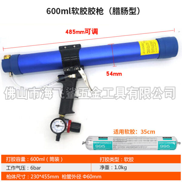 mh-MH-643-11-g02