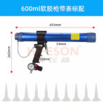 mh-MH-643-11-m01