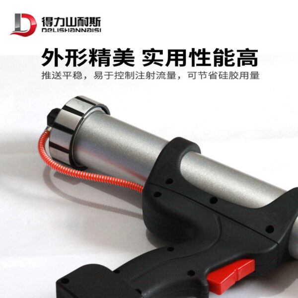 mh-MH-643-12-g02