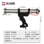 mh-MH-643-12-g03
