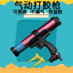 mh-MH-643-13-g01