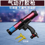 mh-MH-643-13-g03