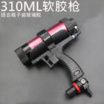 mh-MH-643-13-m01