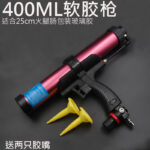 mh-MH-643-13-m02