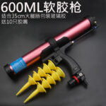 mh-MH-643-13-m03