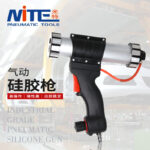 mh-MH-643-14-g01