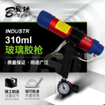 mh-MH-643-15-g01